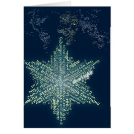 World of Starlightカード – 5 x 7