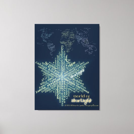 World of Starlight Canvas Print キャンバスプリント (正面)