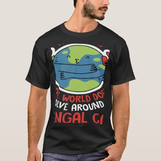World Revolves Around My Bengal Cat Nature Cat Tシャツ (正面)
