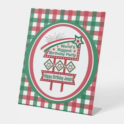 World’s Biggest Birthday Party Marquee 台座サイン (正面)