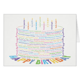 World Wordお誕生日ケーキカード – 配色2