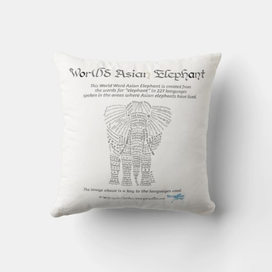 World Word Asian Elephant Pillow クッション (裏面)