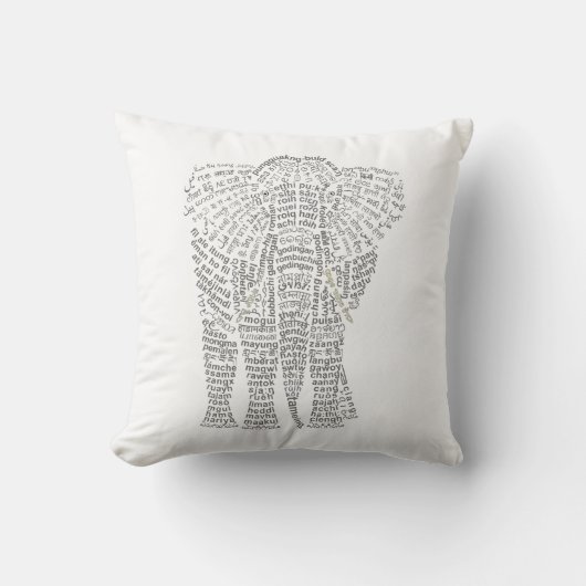 World Word Asian Elephant Pillow クッション (正面)