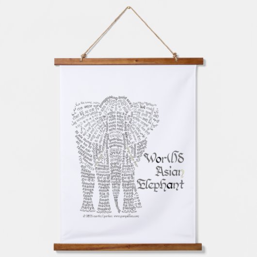 World Word Asian Elephant Tapestry 吊り下げ型タペストリー (正面)