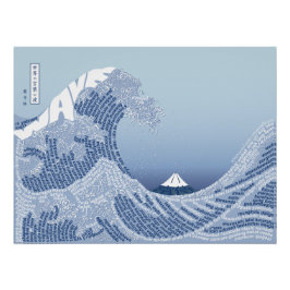 World Word Waveポスター ポスター