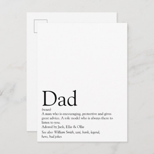 World's Best Ever Dad, Daddy, Father Definition ポストカード (正面/裏面)