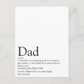 World's Best Ever Dad, Daddy, Father Definition ポストカード (正面)