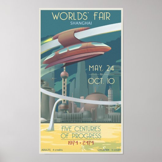 Worlds' Fair Shanghai ポスター (正面)