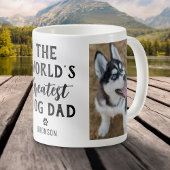World's Greatest Dogのパパパーソナライズされた写真 コーヒーマグカップ