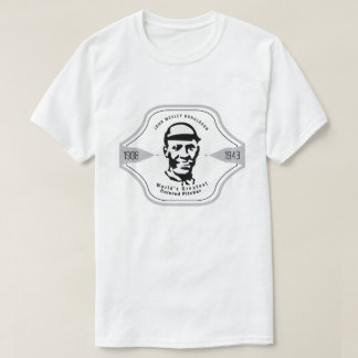 World's Greatest Tシャツ