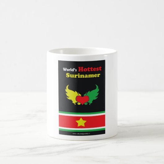World's Hottest Surinamer コーヒーマグカップ (中央)