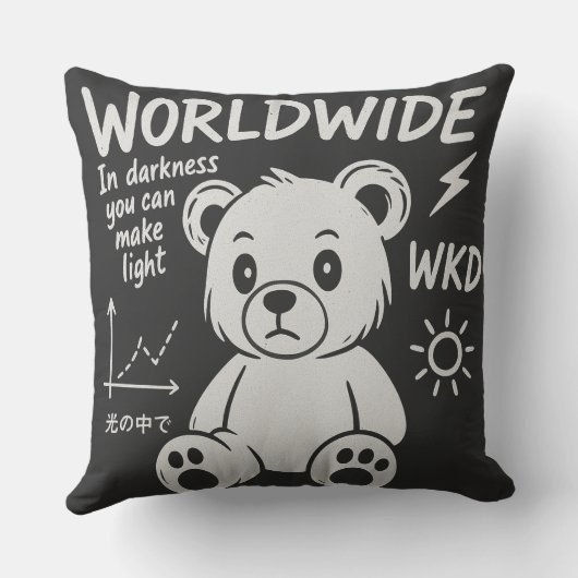 Worldwide Bear – Light in the Darkness クッション (裏面)