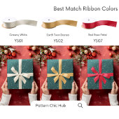 WP05スノーフレーククリスマスグリーンモダンエレガント ラッピングペーパー