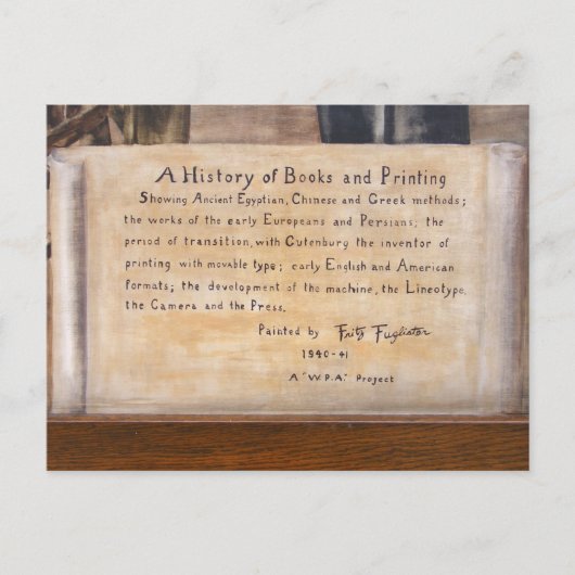 WPA壁画1 ～はがき ポストカード (正面)