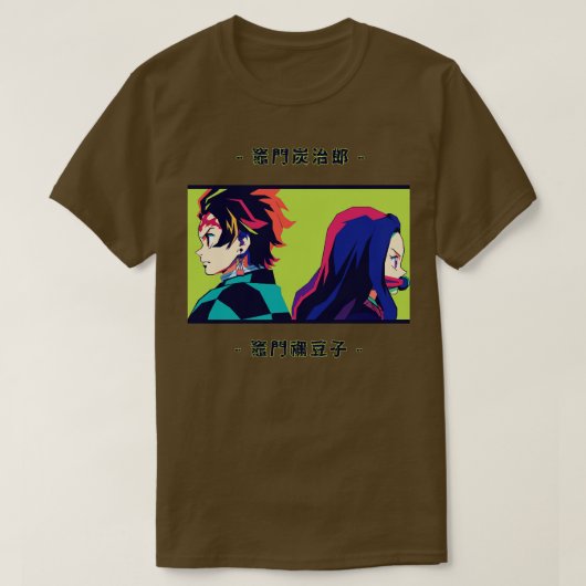 Wpap Artの鎌戸丹次郎と猫蒲戸 Tシャツ (デザイン正面)
