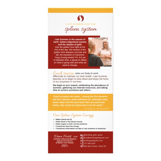 WPG夏の後半ラックカード ラックカード (正面)