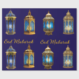Wrapping Paper-Eid Mubarak Wrapping Paper ラッピングペーパー
