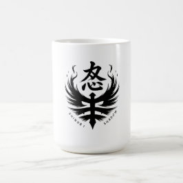 Wrath Emblem Ninja Crest コーヒーマグカップ