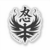 Wrath Emblem Ninja Crest シール (正面)