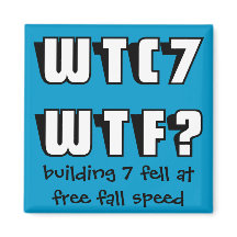 WTC 7はどうなってるの? マグネット