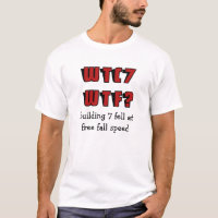 WTC 7 WTFか。 7つを造ることは自由な秋の速度で下りました