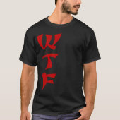 WTFの赤いドラゴンMnのティーの黒のティー Tシャツ (正面)