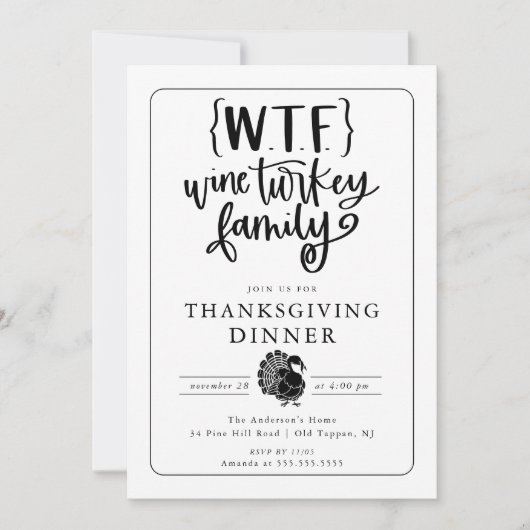 WTFワイおもしろいンターキー家族感謝祭ディナー 招待状 (正面)