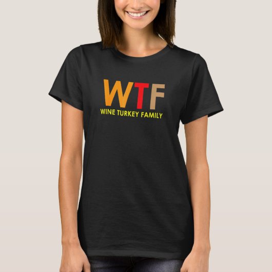 Wtfワイントルコ家族クリスマスS男性女性 Tシャツ (正面)