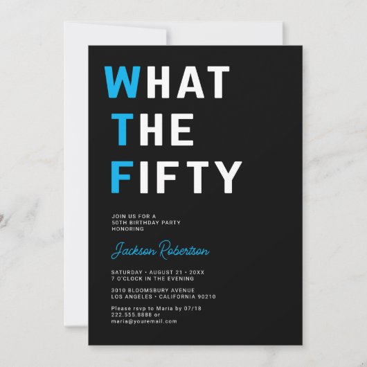 WTF大人おもしろい50歳の誕生日パーティー 招待状 (正面)