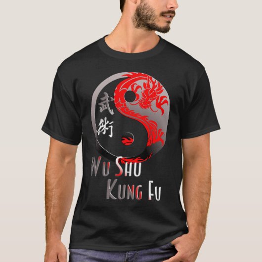 Wu Shu Kung Fu Red Dragon - Martial Arts Design Tシャツ (正面)