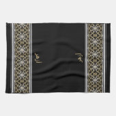 Wudu Black Islamic Pattern Custom Text Wudhu Towel キッチンタオル (横)