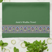 Wudu Turkish Floral Border Green Personal Wudhu キッチンタオル (折り畳み)