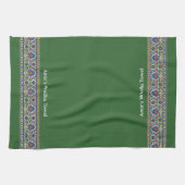 Wudu Turkish Floral Border Green Personal Wudhu キッチンタオル (横)