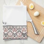 Wudu White Red Pattern Personalized Wudhu Towel キッチンタオル (四つ折り)