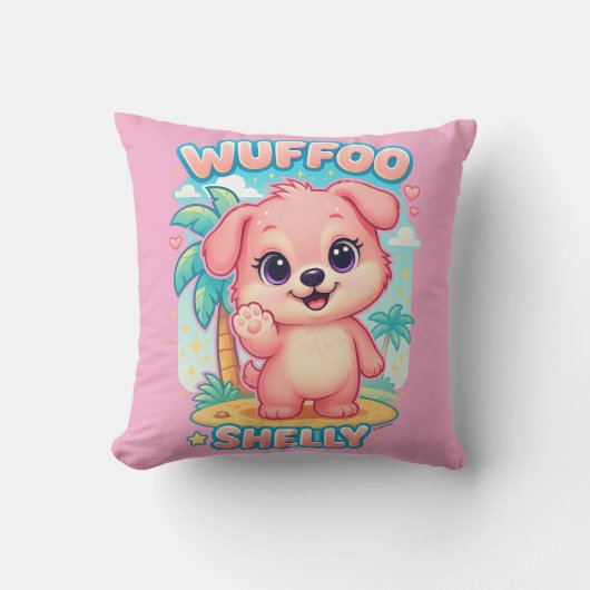 Wuffooのシェリー かわいいトロピカルアイランドの仔犬 クッション (正面)