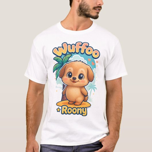 Wuffoo Roony Cute Kawaii Puppy Tropical Island tee Tシャツ (正面)
