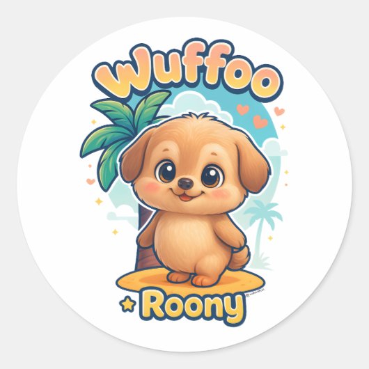 Wuffoo Roony Cute Kawaii Puppy Tropical stickers ラウンドシール (正面)