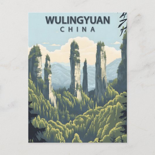 Wulingyuan China Vintage Travel ポストカード (正面)