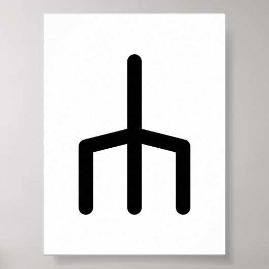 WUNJO 北欧のルーン文字 (喜び、調和) | エルダー・フサルク ポスター (正面)