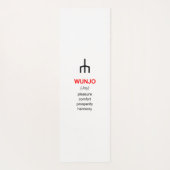 WUNJO 北欧のルーン文字 (喜び、調和) | エルダー・フサルク ヨガマット (裏面)