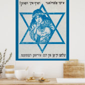 WW 1 Recruitment Poster Jewish Legion Art Canvas ポスター (キッチン)