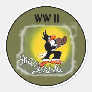 WW II -鼻の芸術。 ラウンドシール