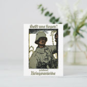 WWIドイツ戦争債券ポスター ポストカード (スタンド正面)