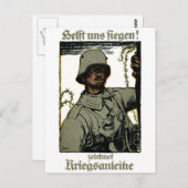 WWIドイツ戦争債券ポスター ポストカード (正面/裏面)
