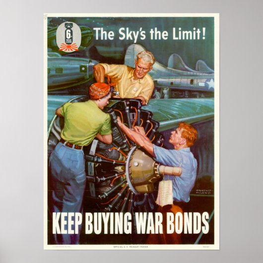 WWII空は限界だ! ポスター (正面)