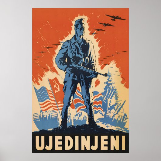 WWII Poster SFR Yugoslavia Partisans unite! ポスター (正面)