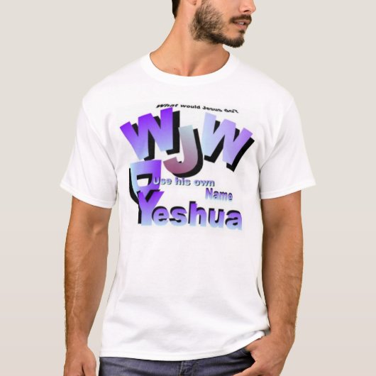 WWJD Tシャツ (正面)