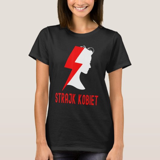 Wypierdalac strajk kobiet jebac pis women's rights tシャツ (正面)