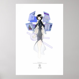 Xファントム ポスター