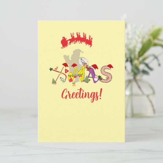 Xマス挨拶 シーズンカード (スタンド正面)